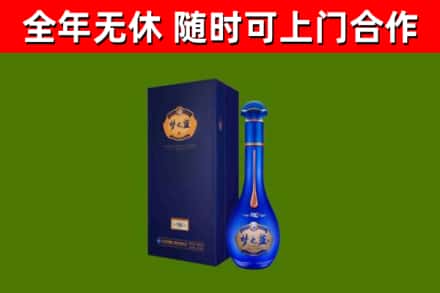 相城回收梦之蓝M6